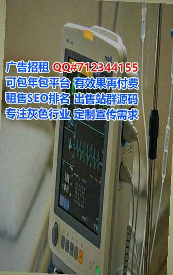 鸠江卵妹金融经营部